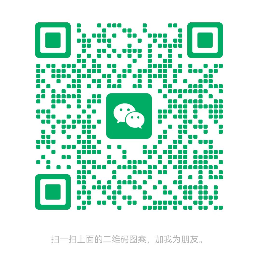 朔州太康锅炉微信二维码